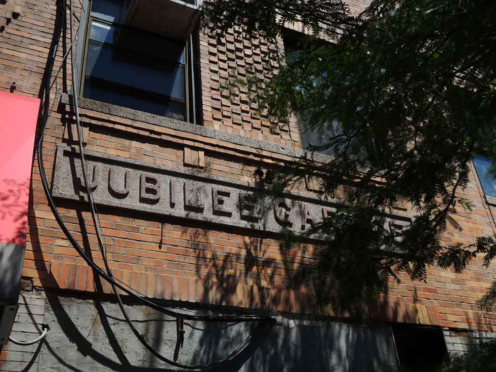 Jubilee Garage