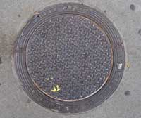 Iron Works